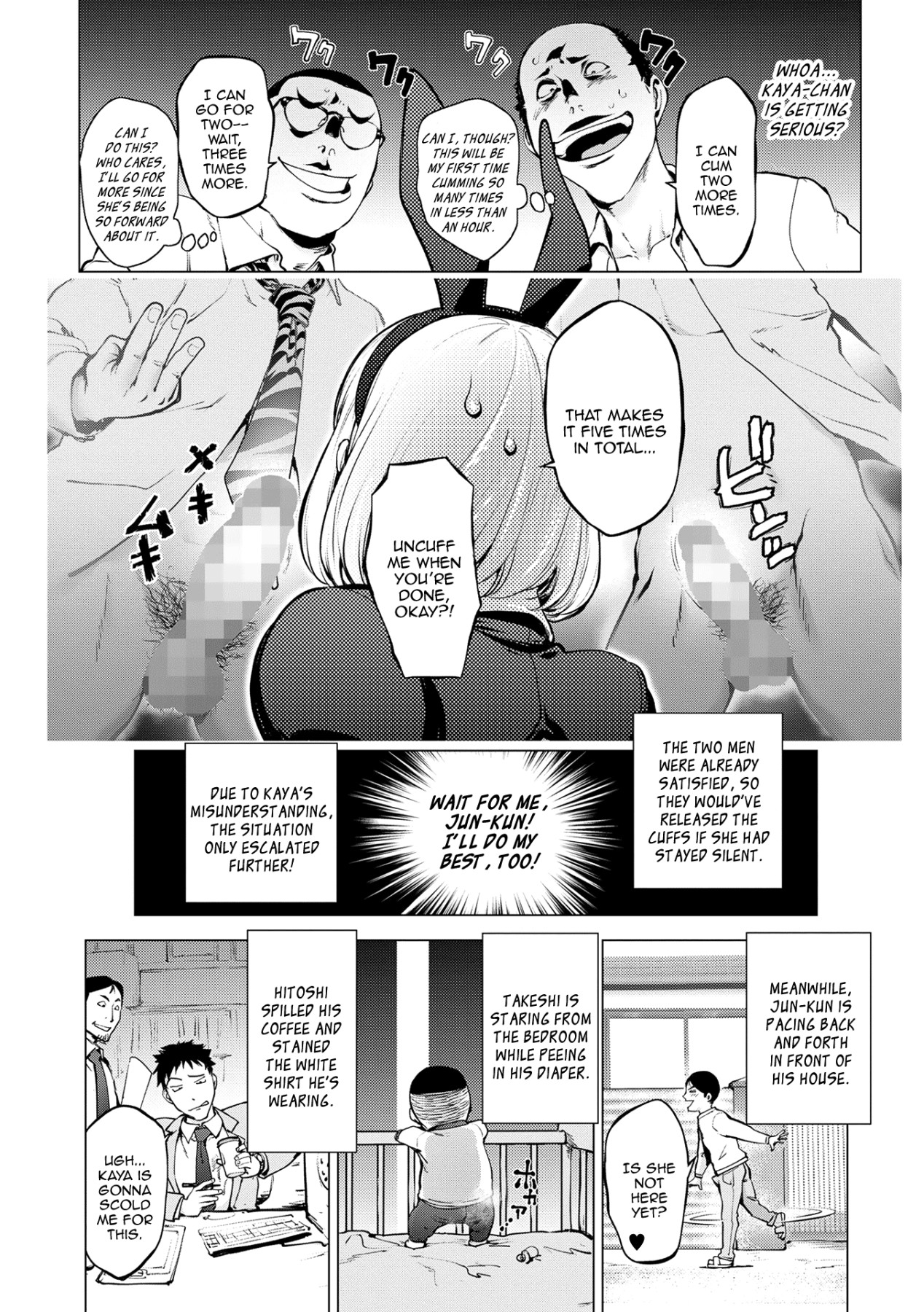 Hentai Manga Comic-Milking Kaya - Bunny Arc-Chapter Part Final-13